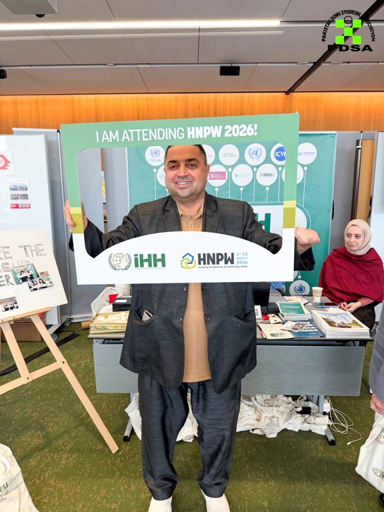 Instagram post from pdsapakistan. This post is in position 4.