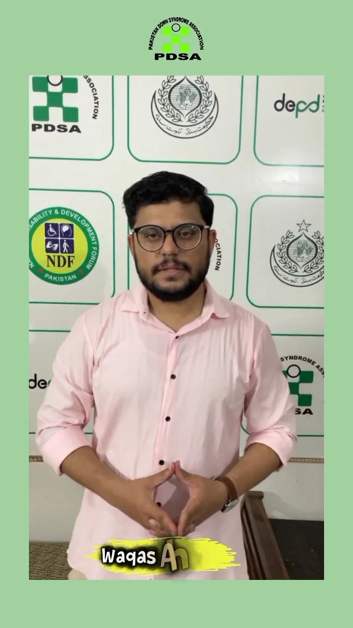Instagram post from pdsapakistan. This post is in position 0.