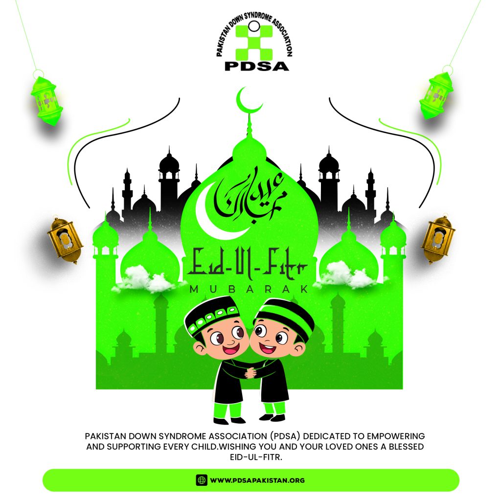 Instagram post from pdsapakistan. This post is in position 1.