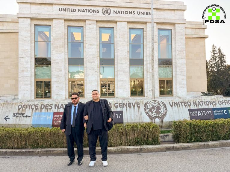 Instagram post from pdsapakistan. This post is in position 4.