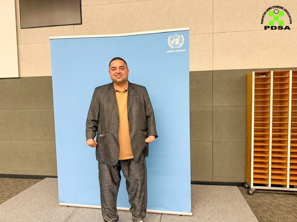 Instagram post from pdsapakistan. This post is in position 1.