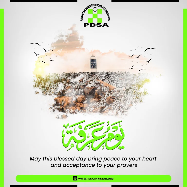 Instagram post from pdsapakistan. This post is in position 0.