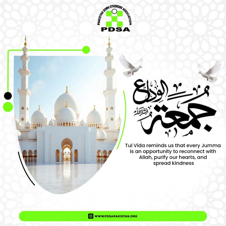 Instagram post from pdsapakistan. This post is in position 1.