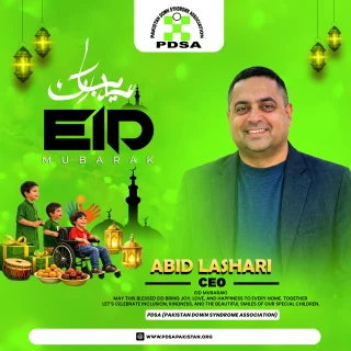 Instagram post from pdsapakistan. This post is in position 1.
