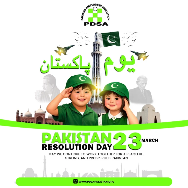 Instagram post from pdsapakistan. This post is in position 4.