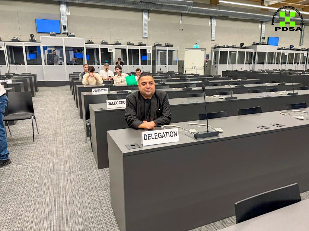 Instagram post from pdsapakistan. This post is in position 2.