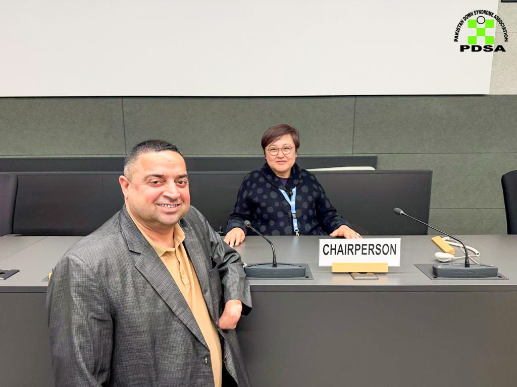 Instagram post from pdsapakistan. This post is in position 2.