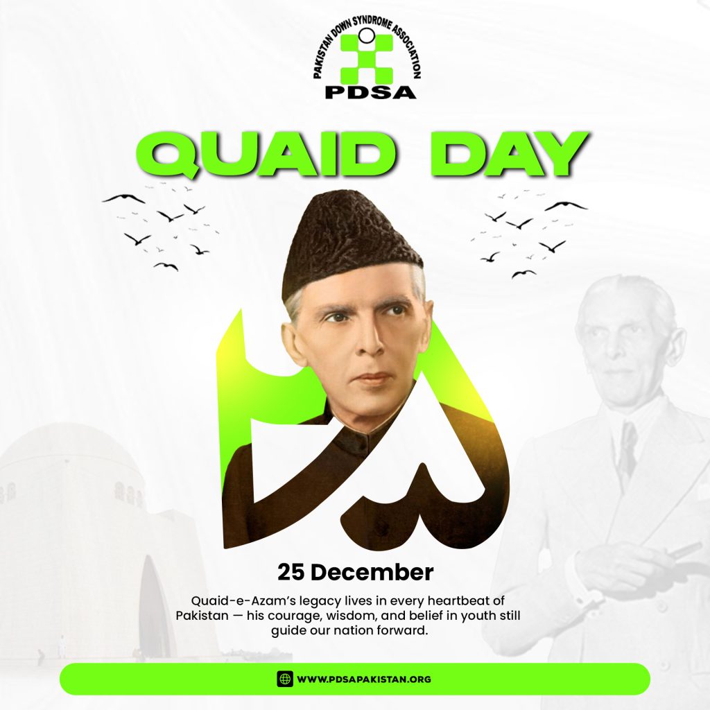 Instagram post from pdsapakistan. This post is in position 2.